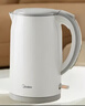 美的（Midea）電熱水壺養生母嬰級316L內膽雙層無(wú)縫一體家用燒水壺1.7L大容量自動(dòng)智能斷電泡茶 SH17M301PRO 曬單實(shí)拍圖