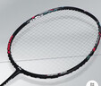 李寧（LI-NING）羽毛球拍雷霆小鋼炮黑色全碳素專(zhuān)業(yè)進(jìn)攻型單拍4U已拉線(xiàn)AYPT307-4 曬單實(shí)拍圖