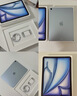 Apple/蘋(píng)果 iPad Air 11英寸 M3芯片2025年款 平板電腦 (256GB WLAN版)藍色 曬單實(shí)拍圖