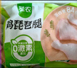 圣農雞爪雞翅根雞胸肉雞腿燒烤火鍋食材冷凍500g/1kg包裝隨機發(fā)貨 琵琶腿10斤 曬單實(shí)拍圖