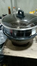 惠當家（Hui Dang Jia）電炒鍋多功能電熱鍋電鍋加厚電蒸鍋電煮鍋一體鑄鐵鍋電火鍋多用途鍋Z08-34 曬單實(shí)拍圖
