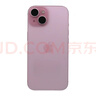 Apple 蘋(píng)果 iPhone 15系列/15Pro/15Plus/15ProMax 二手手機自營(yíng) 顏色規格參考質(zhì)檢報告 蘋(píng)果 iPhone 15 曬單實(shí)拍圖