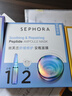 絲芙蘭（SEPHORA）安瓶面膜 保濕補水 舒緩修護 5片裝 曬單實(shí)拍圖