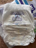 安兒樂(lè )（Anerle）小輕芯紙尿褲XL70片(12-17kg) 超薄透氣【品牌直供 安心品質(zhì)】 曬單實(shí)拍圖