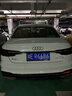 奧迪車(chē)牌邊框A4L A6L A3L A5A7車(chē)牌架Q2L Q3 Q5 Q7汽車(chē)牌照框碳纖 奧迪-黑色【藍牌】/2支 曬單實(shí)拍圖