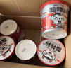 食族人京覓聯(lián)名酸辣粉145g*6桶粉絲重慶風(fēng)味紅薯粉方便速食【采銷(xiāo)甄選】 曬單實(shí)拍圖