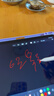 綠聯(lián)電容筆iPad觸控筆【磁吸/Type-C雙充】適用iPad11/Pro/Mini/Air平板手寫(xiě)筆蘋(píng)果筆壓感Apple Pencil 曬單實(shí)拍圖