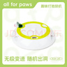 all for paws 貓咪玩具逗貓棒智能寵物玩具無(wú)極變速解悶貓玩具自嗨可充電 【升級無(wú)極變速】智能貓咪打地鼠 曬單實(shí)拍圖