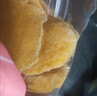京東京造X京東PLUS會(huì )員聯(lián)名款 芒果干500g 零食小吃水果干 果脯蜜餞 曬單實(shí)拍圖
