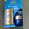 安熱沙（Anessa）防曬乳安耐曬粉金敏感肌溫和親膚倍護隔離兒童溫和日本60mlSPF50+ 曬單實(shí)拍圖