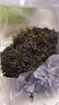 草木方花草茶 小葉苦丁茶250g 特級2025新茶嫩芽四川峨眉山頭采明前茶葉 曬單實(shí)拍圖