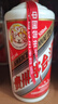 茅臺2025年 飛天  醬香型白酒 53度 500ml 單瓶裝【酒廠(chǎng)直供】 曬單實(shí)拍圖