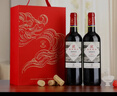 拉菲（LAFITE）傳說(shuō)格拉夫干紅葡萄酒750ml*2支禮盒裝 法國原瓶進(jìn)口紅酒送禮 曬單實(shí)拍圖