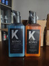 KONO卡厘沙龍奢護黑白松露控油去屑洗發(fā)水500ml*2留香蓬松止癢洗發(fā)露 曬單實(shí)拍圖