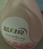 藍月亮內衣專(zhuān)用洗衣液 櫻花香500g瓶+80g瓶  除菌除螨>99%  輕松去血漬  曬單實(shí)拍圖