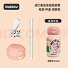 BABLOV花伴森雙飲嘟嘟杯通用吸管直飲兩用杯蓋吸嘴配件手機氣囊支架可愛(ài) 狂歡音樂(lè )節杯蓋【不含吸嘴吸管】 曬單實(shí)拍圖