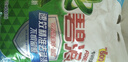 碧浪專(zhuān)研抗菌洗衣粉自然清新7斤裝  除螨除菌 速溶 深層去污 曬單實(shí)拍圖
