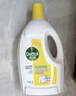 滴露（Dettol）衣物除菌液 消毒液 檸檬3L 99.9%殺菌除螨內衣兒童衣物可配洗衣液 曬單實(shí)拍圖