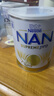雀巢（Nestle）澳洲版超級能恩 適度水解奶粉活性益生菌低敏 德國原裝進(jìn)口 【下拉領(lǐng)劵】1段效期27年5月 800g*1罐 曬單實(shí)拍圖