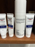 優(yōu)色林（Eucerin）舒安霜50ml舒緩敏感肌護膚乳液面霜護膚品熱門(mén)商品送女友禮物 曬單實(shí)拍圖