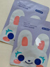 兔頭媽媽兒童桃葉保濕面膜寶寶專(zhuān)用補水保濕學(xué)生滋潤面膜 熊貓款+兔子款 曬單實(shí)拍圖
