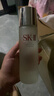 SK-II神仙水230ml抗皺精華液sk2水乳化妝品護膚品套裝禮盒生日禮物女 曬單實(shí)拍圖