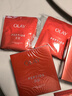 玉蘭油（OLAY）大紅瓶面膜15片 曬單實(shí)拍圖