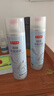 京東京造銀離子鞋襪除臭噴霧球鞋抑菌防臭去異味2瓶裝 曬單實(shí)拍圖