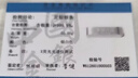 中國白銀投資銀條9999純銀原料足銀銀料銀塊銀磚積存金理財送禮 中國白銀【假一賠十】 【50克】 曬單實(shí)拍圖