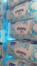 舒潔（Kleenex）羊駝純水濕廁紙40抽系列潔廁濕巾私處濕紙巾家庭囤貨裝 小皇冠濕廁紙 40抽*40包 曬單實(shí)拍圖