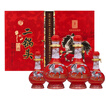 牛欄山二鍋頭經(jīng)典黃龍 馬年 清香型白酒52度500ml*2瓶+125ml*2瓶 禮盒裝 曬單實(shí)拍圖