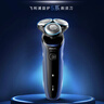 飛利浦電動(dòng)剃須刀經(jīng)典5系Pro京東金榜剃須刀 清爽凈剃AI智能刮胡刀 生日禮物送男生老公父親 曬單實(shí)拍圖