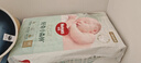 好奇（Huggies）小森林紙尿褲M(mǎn)50片(6-11kg)尿不濕心鉆【透氧頂配更0痕】 曬單實(shí)拍圖