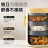 九陽(yáng)保溫飯盒不銹鋼超長(cháng)保溫桶學(xué)生上班族飯盒三格密封便當盒 【316L不銹鋼】WT502S黃 三層 1.9L 曬單實(shí)拍圖