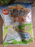 思念小豬蜜香紅豆包300g10只 豬豬包子饅頭兒童早餐半成品開(kāi)學(xué)季 曬單實(shí)拍圖