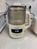 夏普SHARP小蜜蜂破壁機新款家用無(wú)渣豆漿機免煮多功能全自動(dòng)靜音輔食大容量 米白色【直流電機+16葉含鈦刀頭】 曬單實(shí)拍圖
