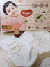 好奇（Huggies）鉑金裝小桃褲紙尿褲M(mǎn)92片(6-11kg)中號尿不濕【透爽散熱】 曬單實(shí)拍圖