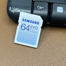 三星高速內存卡SD卡130M內存尼康佳能微單單反數碼相機高速車(chē)載sd卡大卡 汽車(chē)導航儀電視機存儲卡 EVO系列大卡64G 130M 曬單實(shí)拍圖