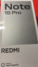 小米（MI）REDMI Note15 Pro 天璣7400-Ultra 7000mAh 龍晶玻璃十倍抗摔 IP68 8+256 雪松白 紅米 5G手機 曬單實(shí)拍圖