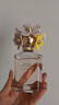 莫杰（MARC JACOBS）雛菊花語(yǔ)淡香水75ml 花果香調 生日禮物 曬單實(shí)拍圖