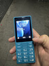 諾基亞（NOKIA）108 4G AI版移動(dòng)聯(lián)通電信廣電全網(wǎng)通 2.4英寸雙卡雙待 直板按鍵學(xué)生老人老年人功能機備用手機藍色 曬單實(shí)拍圖