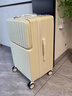 稻草人（MEXICAN）新款寬拉桿20寸行李箱男女時(shí)尚旅行箱學(xué)生拉桿箱多功能箱結實(shí)耐用 YI：牛奶白【前置開(kāi)口+寬拉桿】 20.00寸【輕奢款#寬桿#穩重型】 曬單實(shí)拍圖