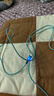 貝殼莫克 蘋(píng)果數據線(xiàn)充電線(xiàn)液態(tài)軟膠適用iphone13/11/XsMax/XR/8/7手機快充充電器線(xiàn) 蘋(píng)果2米【晴空藍】3A快充-液態(tài)硅膠-1條裝 曬單實(shí)拍圖