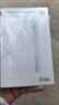 華為【3C認證】原裝多協(xié)議超級快充移動(dòng)電源10000mAh（Max 22.5W SE） 13重安全防護 可上飛機 白色 曬單實(shí)拍圖