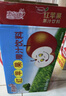 惠爾康紅蘋(píng)果果汁飲料整箱老款懷舊蘋(píng)果汁飲品清爽解膩童年味道禮盒裝 248ml*16盒紅蘋(píng)果飲料 曬單實(shí)拍圖