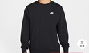 耐克(NIKE)男春秋圓領(lǐng)衛衣 休閑運動(dòng) 時(shí)尚簡(jiǎn)約FN3889-010黑 XL 曬單實(shí)拍圖