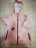 ELLE ACTIVE梭織連帽風(fēng)衣女冬季戶(hù)外徒步防水保暖時(shí)尚減齡活力運動(dòng)夾克外套 粉色 M 曬單實(shí)拍圖