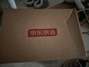 京東京造【追風(fēng)二代】跑步鞋運動(dòng)鞋男透氣網(wǎng)面休閑百搭鞋輕便黑色43 曬單實(shí)拍圖