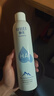 頤蓮（RELLET）張凌赫代言玻尿酸補水噴霧300ml*2瓶保濕爽膚水化妝水D 曬單實(shí)拍圖