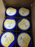 飛鶴奶粉星飛帆3段700g 幼兒配方奶粉(1-3歲) 專(zhuān)利OPO 星飛帆3段*6罐（咨詢(xún)領(lǐng)券更優(yōu)惠） 曬單實(shí)拍圖
